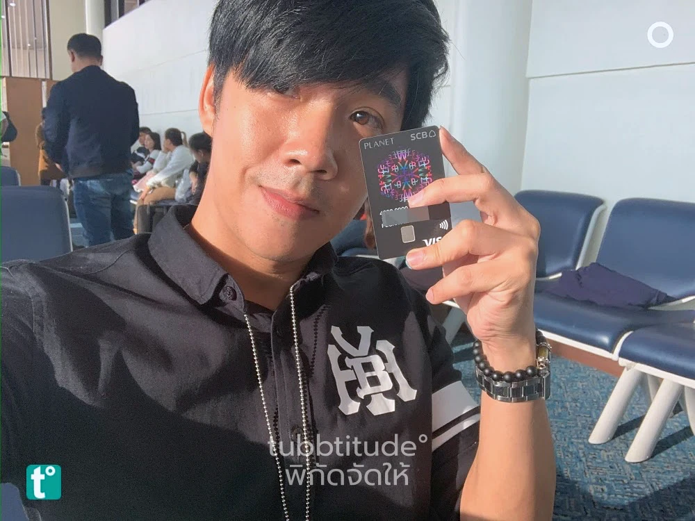 รีวิวบัตร travel card SCB Planet
