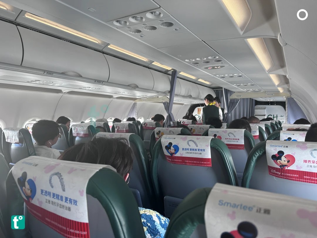 ที่นั่งและบรรยากาศในเครื่องบิน