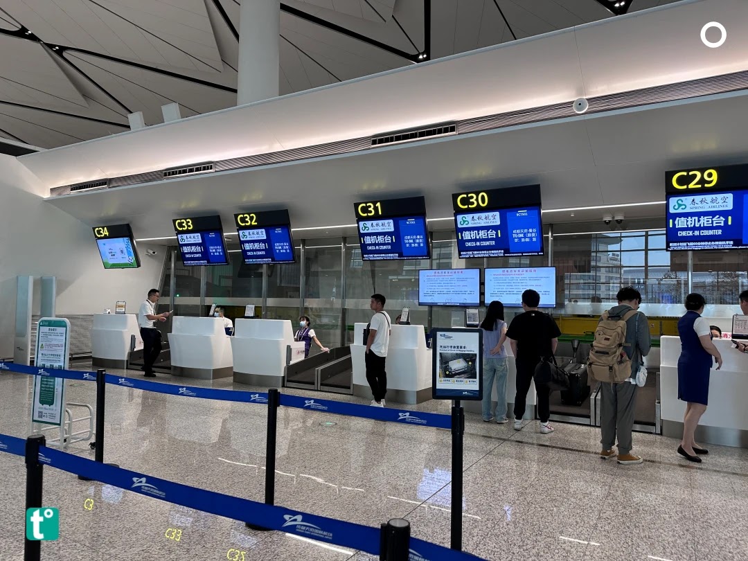 เค้าเตอร์เช็คอินสายการบิน Spring Airline ที่สนามบินเฉิงตู